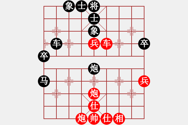 象棋棋譜圖片：人機(jī)對戰(zhàn) 2024-10-4 21:17 - 步數(shù)：50 