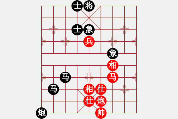 象棋棋譜圖片：河南 姚洪新 勝 天水 昝瑞江 - 步數(shù)：120 