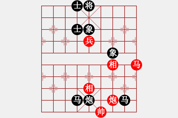 象棋棋譜圖片：河南 姚洪新 勝 天水 昝瑞江 - 步數(shù)：140 