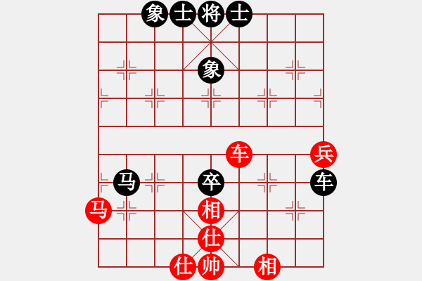 象棋棋谱图片：国际组第一轮美国陈发佐先和越南阮黄坚.XQF - 步数：60 