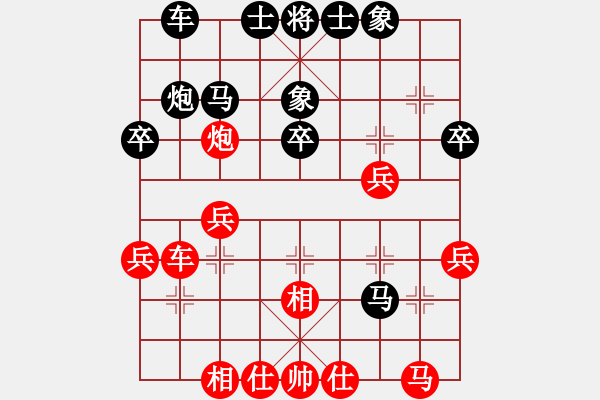 象棋棋譜圖片：孟辰 先勝 梁運(yùn)龍  - 步數(shù)：30 