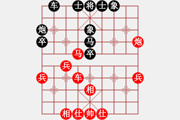 象棋棋譜圖片：孟辰 先勝 梁運(yùn)龍  - 步數(shù)：40 