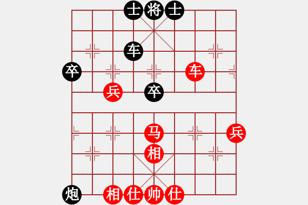 象棋棋譜圖片：孟辰 先勝 梁運(yùn)龍  - 步數(shù)：60 