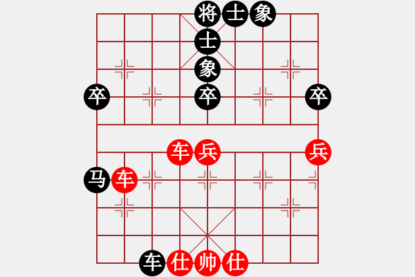 象棋棋譜圖片：象棋家園聯(lián)盟 龍愛鳳凰 先勝 陜?nèi)捍髠b3 - 步數(shù)：60 