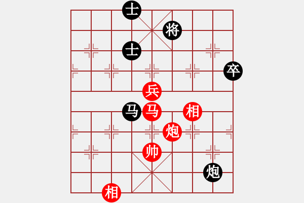 象棋棋譜圖片：名劍之青虹(2段)-負-百穗(3段) - 步數(shù)：110 