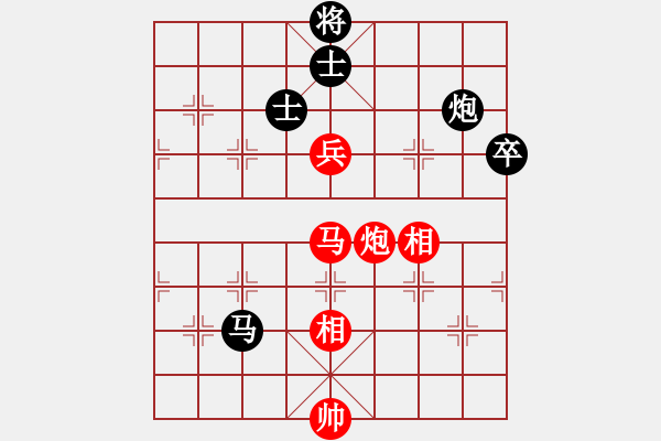 象棋棋譜圖片：名劍之青虹(2段)-負-百穗(3段) - 步數(shù)：120 