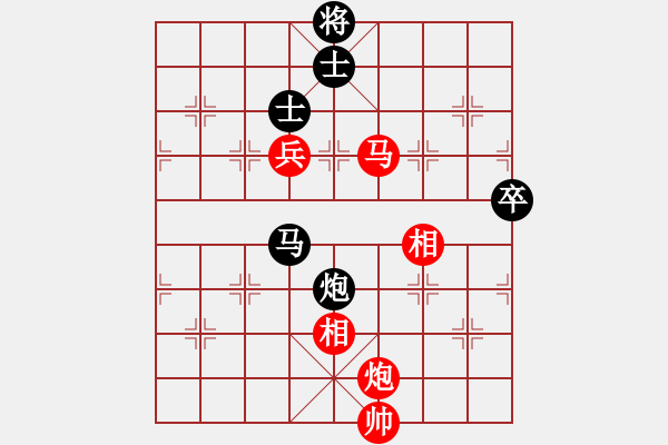 象棋棋譜圖片：名劍之青虹(2段)-負-百穗(3段) - 步數(shù)：130 