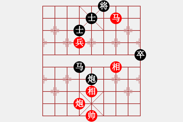 象棋棋譜圖片：名劍之青虹(2段)-負-百穗(3段) - 步數(shù)：140 