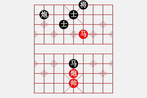 象棋棋譜圖片：名劍之青虹(2段)-負-百穗(3段) - 步數(shù)：170 