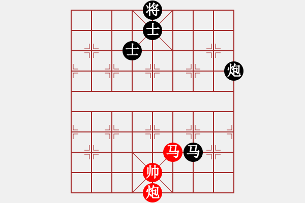 象棋棋譜圖片：名劍之青虹(2段)-負-百穗(3段) - 步數(shù)：180 