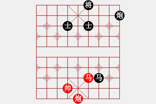 象棋棋譜圖片：名劍之青虹(2段)-負-百穗(3段) - 步數(shù)：190 