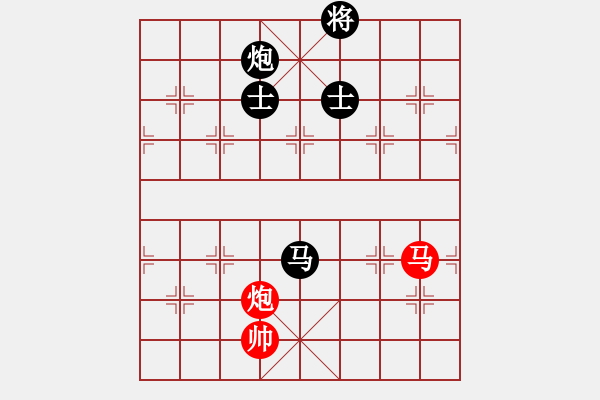 象棋棋譜圖片：名劍之青虹(2段)-負-百穗(3段) - 步數(shù)：200 