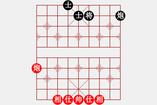 象棋棋譜圖片：透將抽子 - 步數(shù)：0 