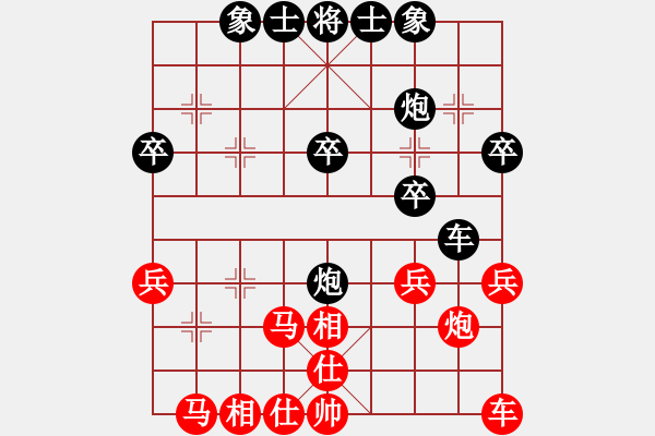 象棋棋譜圖片：6527局 A06-兵底炮局-旋風(fēng)引擎24層 紅先勝 旋九專雙核-菜鳥 - 步數(shù)：30 