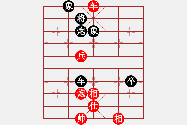 象棋棋譜圖片：宣化武俊(6段)-勝-巢都一老兵(2段) - 步數(shù)：110 