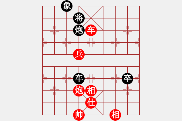 象棋棋譜圖片：宣化武俊(6段)-勝-巢都一老兵(2段) - 步數(shù)：111 