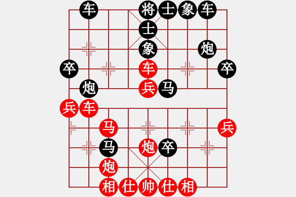 象棋棋譜圖片：宣化武俊(6段)-勝-巢都一老兵(2段) - 步數(shù)：40 