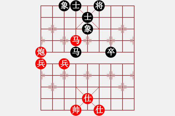 象棋棋譜圖片：第6輪 云南孫文 勝 廣西鄭文彬 - 步數(shù)：75 