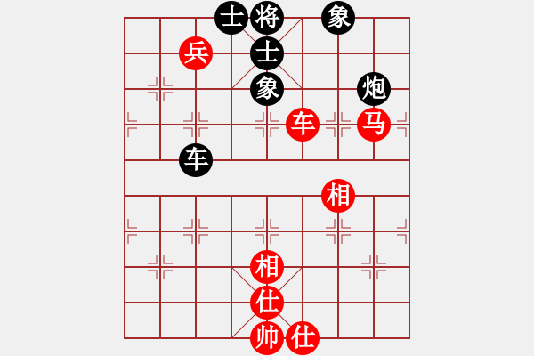 象棋棋譜圖片：2006年迪瀾杯弈天聯(lián)賽第八輪：鶴城好漢電(4r)-勝-望月亭清心(5r) - 步數(shù)：110 