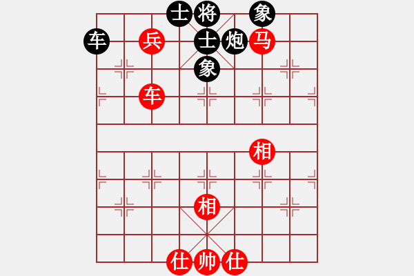 象棋棋譜圖片：2006年迪瀾杯弈天聯(lián)賽第八輪：鶴城好漢電(4r)-勝-望月亭清心(5r) - 步數(shù)：120 