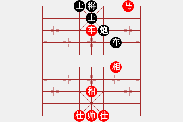 象棋棋譜圖片：2006年迪瀾杯弈天聯(lián)賽第八輪：鶴城好漢電(4r)-勝-望月亭清心(5r) - 步數(shù)：140 