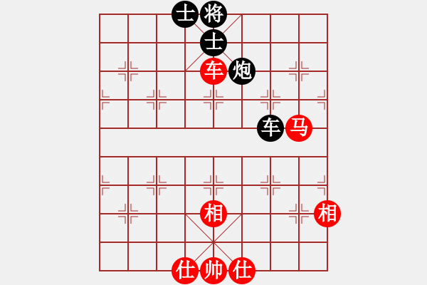 象棋棋譜圖片：2006年迪瀾杯弈天聯(lián)賽第八輪：鶴城好漢電(4r)-勝-望月亭清心(5r) - 步數(shù)：150 