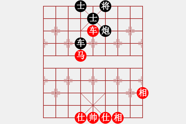 象棋棋譜圖片：2006年迪瀾杯弈天聯(lián)賽第八輪：鶴城好漢電(4r)-勝-望月亭清心(5r) - 步數(shù)：160 