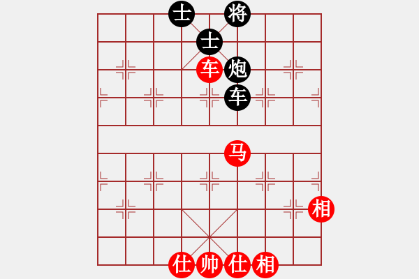 象棋棋譜圖片：2006年迪瀾杯弈天聯(lián)賽第八輪：鶴城好漢電(4r)-勝-望月亭清心(5r) - 步數(shù)：170 