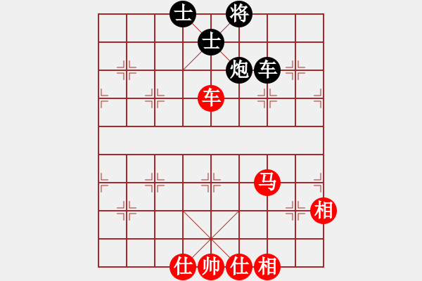 象棋棋譜圖片：2006年迪瀾杯弈天聯(lián)賽第八輪：鶴城好漢電(4r)-勝-望月亭清心(5r) - 步數(shù)：240 