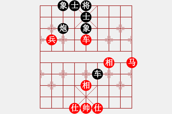 象棋棋譜圖片：2006年迪瀾杯弈天聯(lián)賽第八輪：鶴城好漢電(4r)-勝-望月亭清心(5r) - 步數(shù)：70 