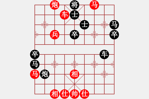 象棋棋譜圖片：五七炮進(jìn)三兵對(duì)屏風(fēng)馬（我紅方先勝競(jìng)技場(chǎng)趙云） - 步數(shù)：60 