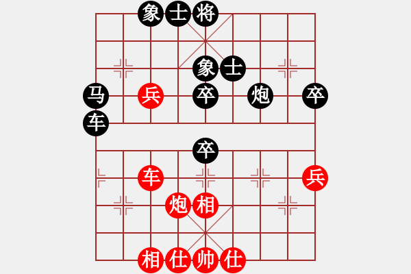 象棋棋譜圖片：金龍怪俠(6段)-負(fù)-maihoapho(6段) - 步數(shù)：56 