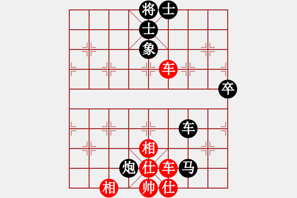 象棋棋譜圖片：郭哲陽 先負(fù) 李順利 - 步數(shù)：80 