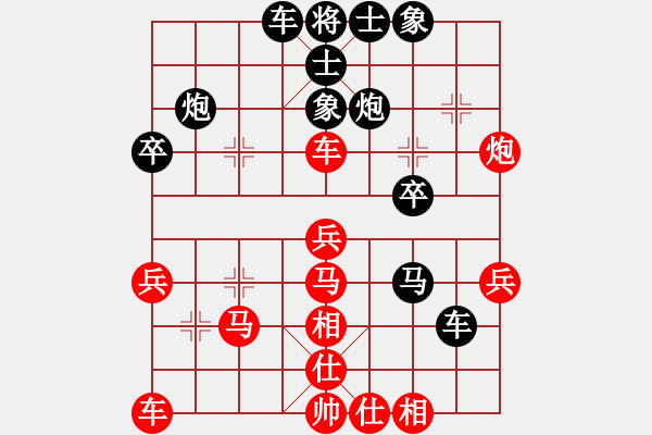 象棋棋譜圖片：濰坊衛(wèi)校[紅] -VS- WEIHUQIWEI[黑] - 步數(shù)：30 