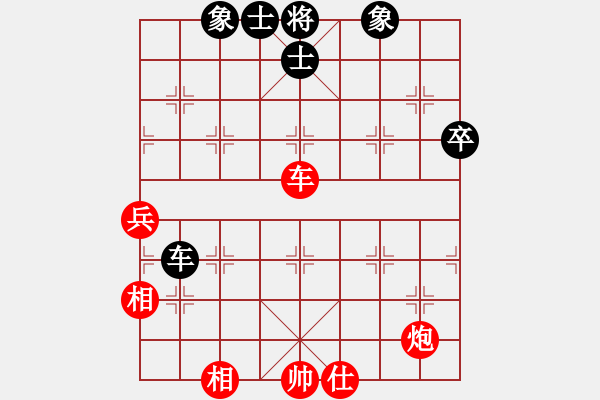 象棋棋譜圖片：鄂州理科王(5段)-勝-象棋主考官(日帥) - 步數(shù)：100 