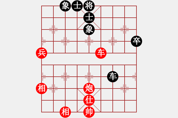 象棋棋譜圖片：鄂州理科王(5段)-勝-象棋主考官(日帥) - 步數(shù)：110 