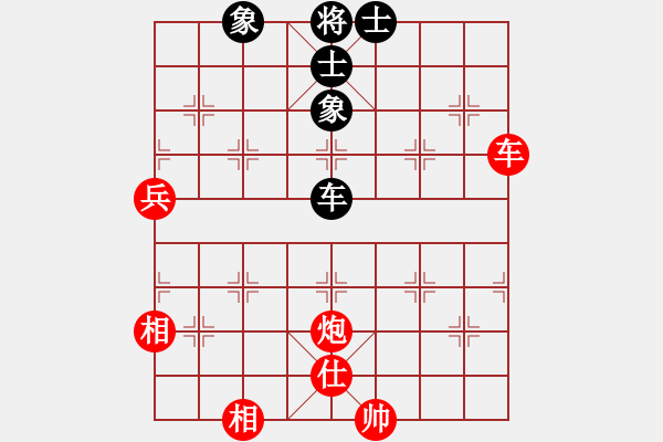 象棋棋譜圖片：鄂州理科王(5段)-勝-象棋主考官(日帥) - 步數(shù)：120 