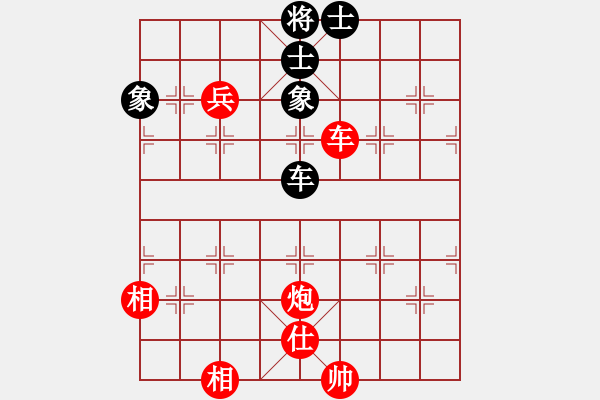 象棋棋譜圖片：鄂州理科王(5段)-勝-象棋主考官(日帥) - 步數(shù)：130 