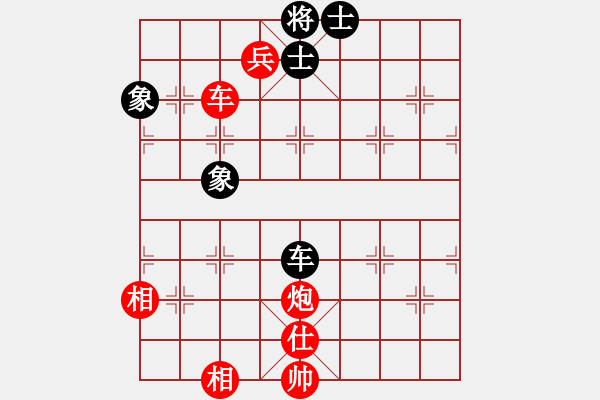 象棋棋譜圖片：鄂州理科王(5段)-勝-象棋主考官(日帥) - 步數(shù)：139 