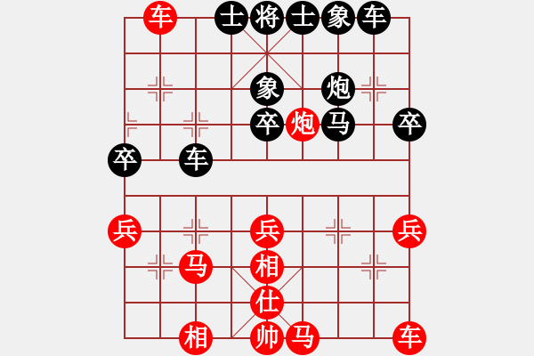 象棋棋譜圖片：鄂州理科王(5段)-勝-象棋主考官(日帥) - 步數(shù)：40 