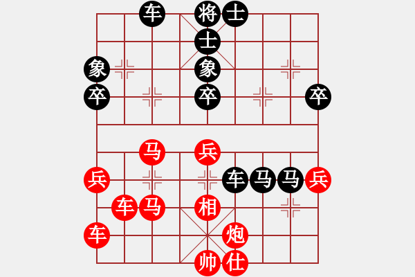 象棋棋譜圖片：wuks(3段)-負(fù)-hohosing(3段) - 步數(shù)：50 