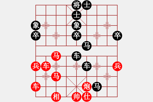 象棋棋譜圖片：wuks(3段)-負(fù)-hohosing(3段) - 步數(shù)：60 