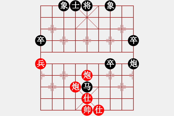 象棋棋譜圖片：迪多多[544889607] -VS- 百思不得棋解[2694635814] - 步數(shù)：60 