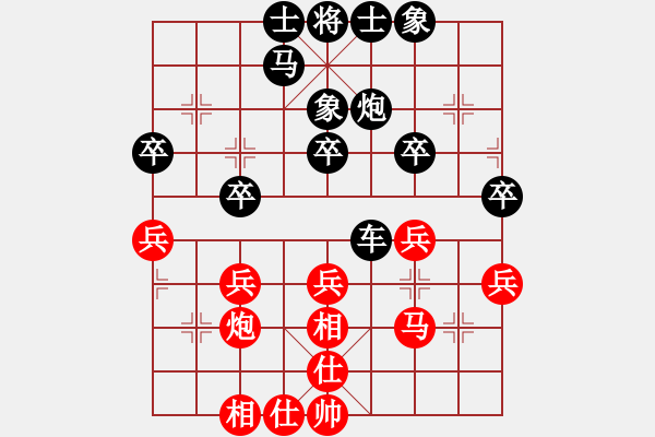 象棋棋谱图片：胡俊伟 先和 姜毅之 - 步数：40 