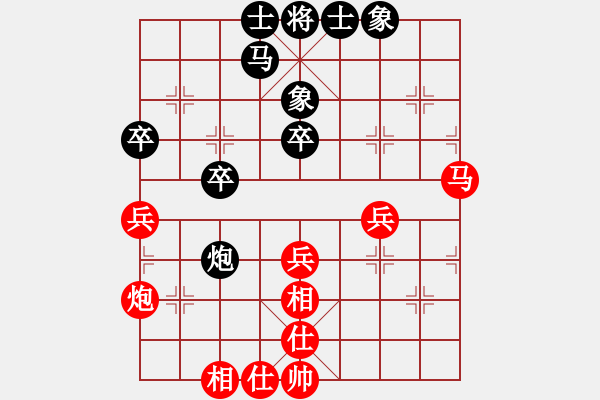 象棋棋谱图片：胡俊伟 先和 姜毅之 - 步数：47 