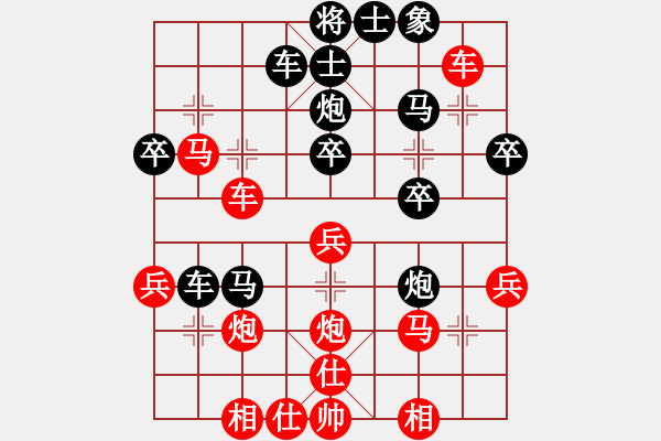 象棋棋譜圖片：測(cè)測(cè)17第1題黑先 余運(yùn)生 棋藝201005 - 步數(shù)：0 