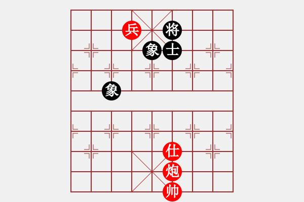 象棋棋譜圖片：第191局 炮低兵單士必勝單缺士 - 步數(shù)：0 