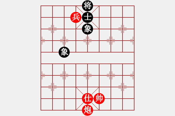 象棋棋譜圖片：第191局 炮低兵單士必勝單缺士 - 步數(shù)：10 