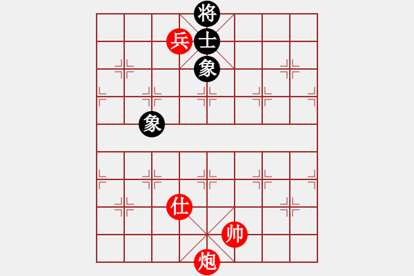 象棋棋譜圖片：第191局 炮低兵單士必勝單缺士 - 步數(shù)：11 