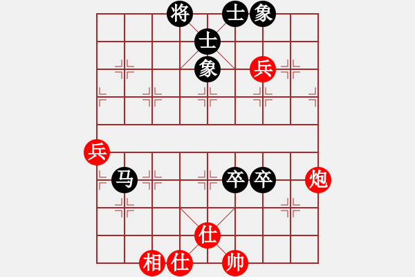 象棋棋譜圖片：二核旋風(fēng)炮(月將)-和-萬(wàn)法不容(月將) - 步數(shù)：100 